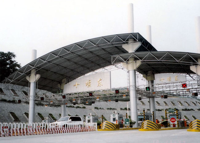 兴安盟收费站螺栓球网架工程